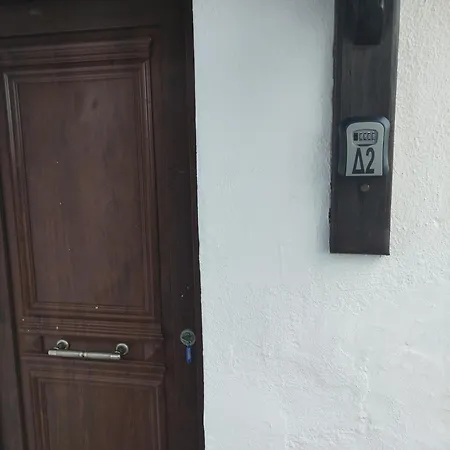 25τμ στον άγιο ιωάννη, πήλιο Air Conditioner