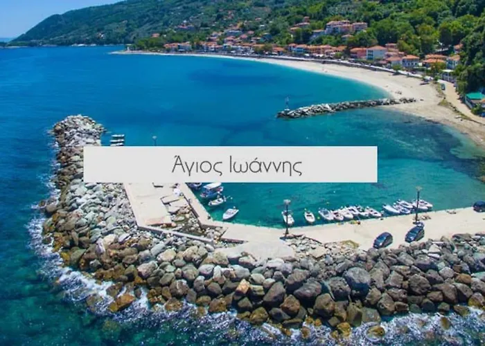 25τμ στον άγιο ιωάννη, πήλιο Air Conditioner Σπίτι διακοπών